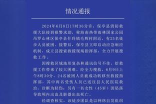 今晚战广厦！同曦男篮发布赛前预热海报：乘狮而上